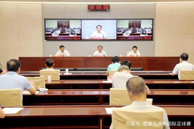 南宫28ng娱乐最新官网